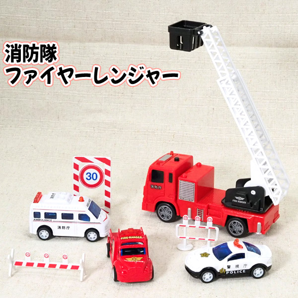 【2個セット】ラジコンカー イタリアンウィング 988440-blue_2.jpg