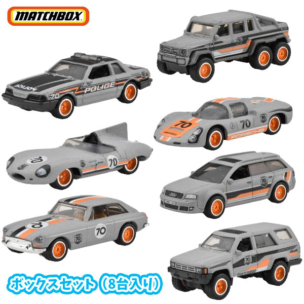 Hot Wheels他マッチボックスなど ミニカーセット マッチボックス ミニカー」の人気商品一覧 | 安い商品を通販