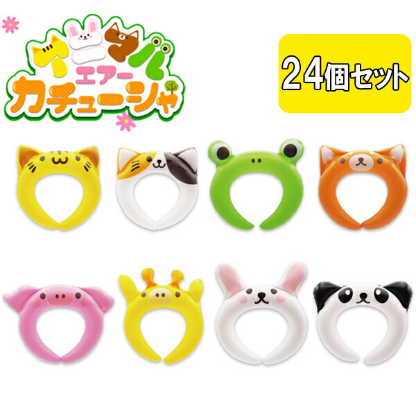 けん玉 3個セット 楽天市場】けん玉KID's（キッズ）12個セット : おもちゃの三洋堂