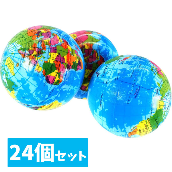 スーパーボール（本物) 楽天市場】地球スーパーボール 42mm（1個） : 海猫屋 楽天市場店
