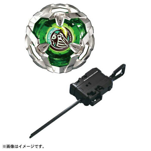 楽天市場】【ベイブレードX】【スターターセット】タカラトミー
