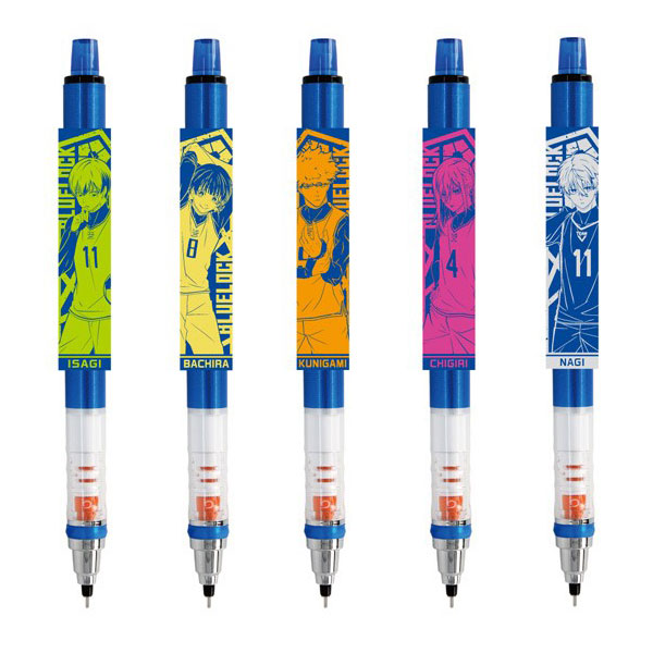 楽天市場】【ブルーロック】【メール便可】エンスカイ ブルーロック