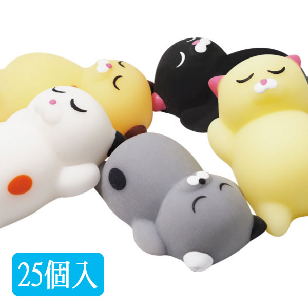 楽天市場】【メール便可】ぷにぷにミニミニ肉球スクイーズ [30個