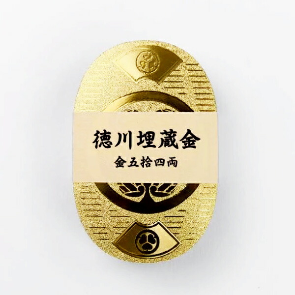 楽天市場】【メール便可】江戸コレクション北斎 ゴールド