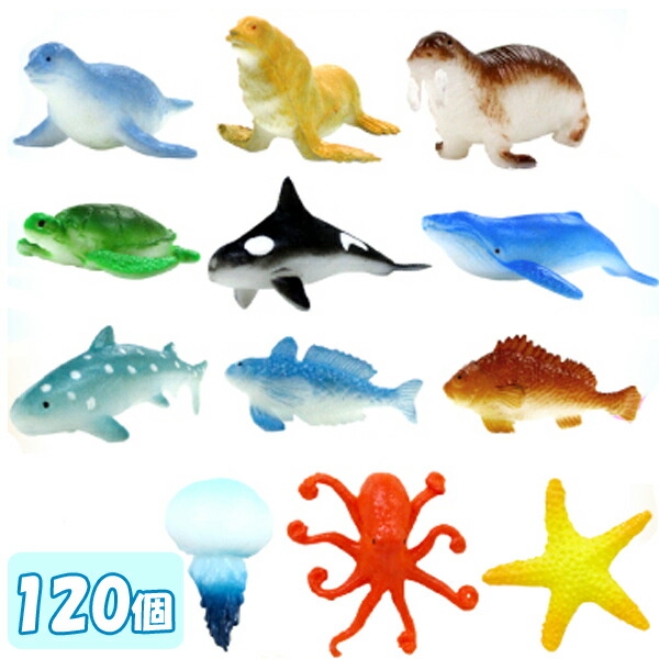 楽天市場】海洋生物フィギュアコレクション2 180個セット sy4295 楽天市場】海洋生物フィギュアコレクション2 180個セット sy4295