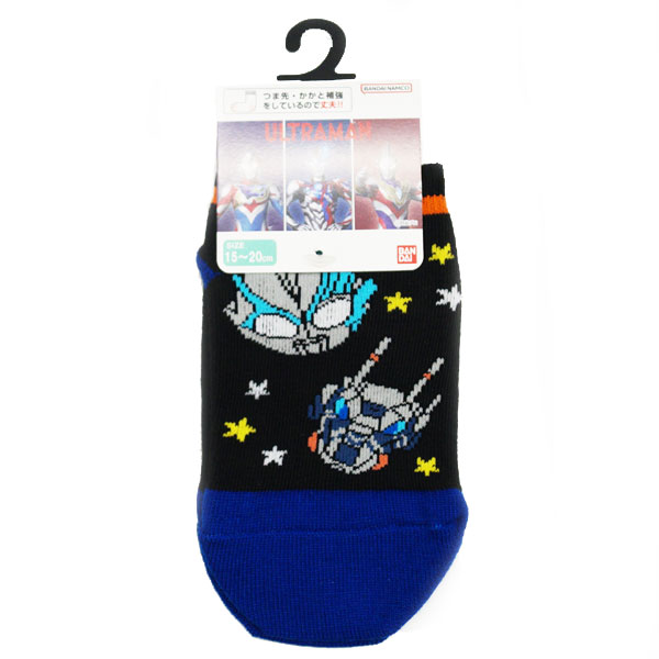 【決算セール特別価格】【メール便可】ウルトラマンブレーザー スニーカーソックス デフォルメ柄 ブラック 15-20cm画像