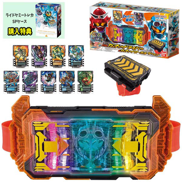 仮面ライダー変身ベルト、ボトル24個セット Yahoo!オークション -「仮面ライダービルド ベルト フルボトル