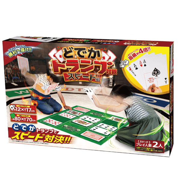 楽天市場】【メール便可】アニメ「ダンジョン飯」 トランプ