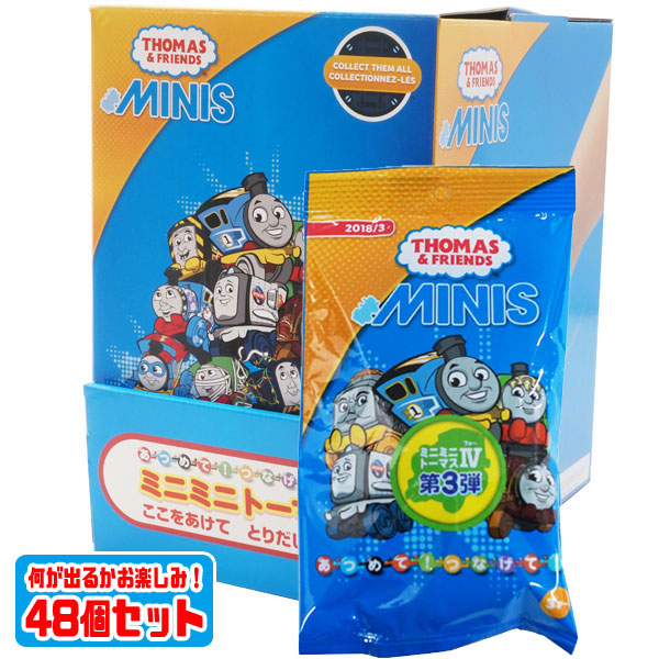 楽天市場】【きかんしゃトーマス】【ボックスセット】マテル