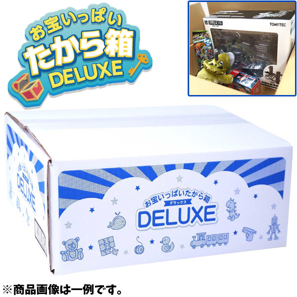 B品おもちゃ 雑貨10個セット 訳あり福袋 : おもちゃの三洋堂