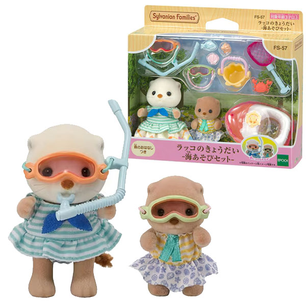 こっこセット販売 リズムポコ ゼンオン 木琴 13音 日本製 バチ付き 軽量 子供用