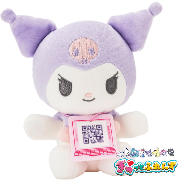 楽天市場】サンリオキャラクターズパソコン ぎゅっとふれんず マイ