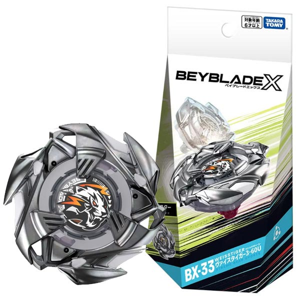 楽天市場】ベイブレードX BEYBLADE X BX-33 ブースター ヴァイス