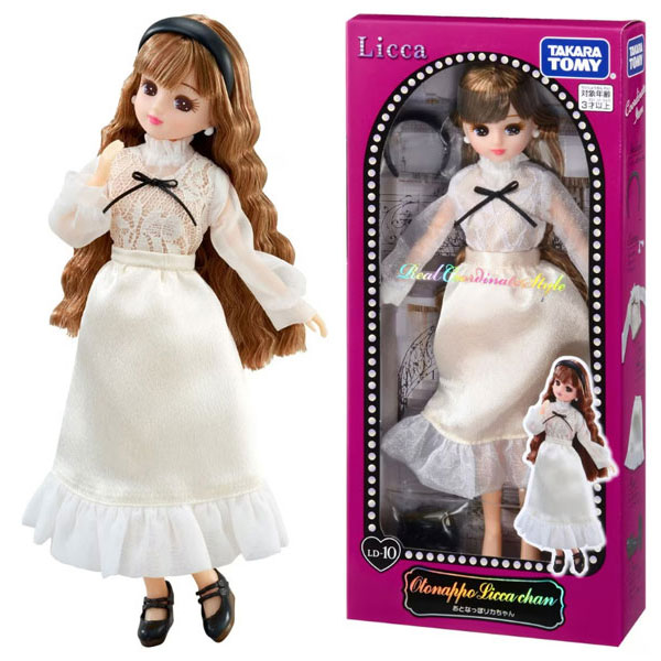 楽天市場】【メール便可】リカちゃん LW-13 クリスタルスケート