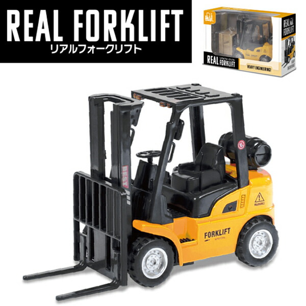 楽天市場】HUINA TOYS 1577 1/10 2.4G 8chリモートコントロール ダイ