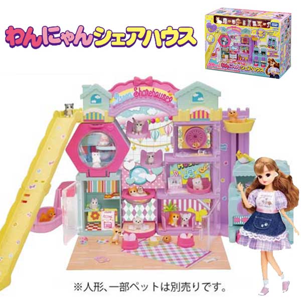 楽天市場】【ポイント5倍＆100円クーポン!スーパーSALE限定※要