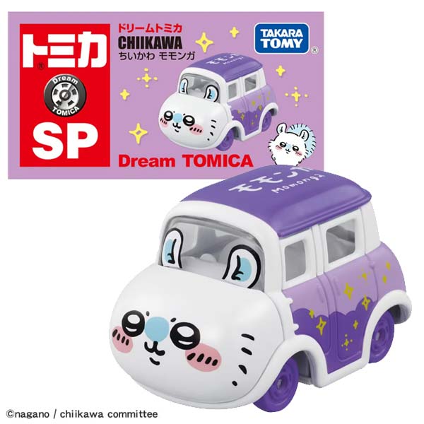 ナガノ トモミさん専用 楽天市場】ドリームトミカ SP ちいかわ モモンガ くりまんじゅう