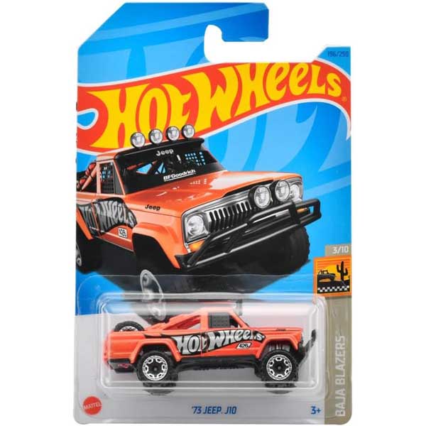 新品12個セット　ホットウィール　 ベーシックカー 日産 マキシマ ドリフトカー 楽天市場】【楽天スーパーセール限定価格】ホットウィール