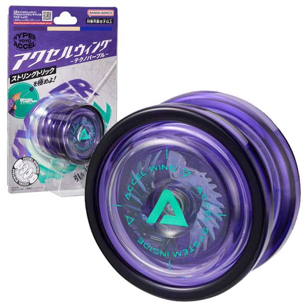 楽天市場】【楽天スーパーセール限定価格】ハイパーヨーヨーアクセル
