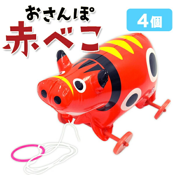 立体パズル×6 (セット売りです) 4975406627761_3.jpg