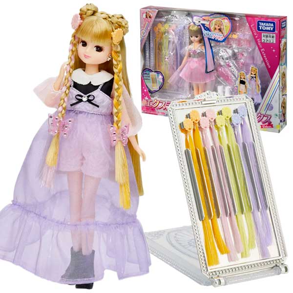 楽天市場】【楽天スーパーセール限定価格】リカちゃん ビッ友