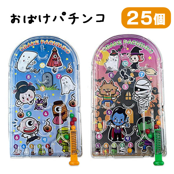 ぷに丸スクイーズセット ぷにぷにくまちゃん スクイーズ 36個セット むぎゅっと掴んだり