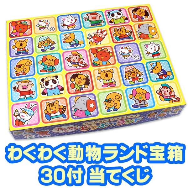 立体パズル×6 (セット売りです) 4975406627761_3.jpg