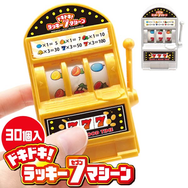楽天市場】イナズマイレブン イレブンライセンス 激ダッシュ