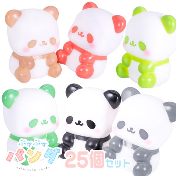 パンダさん専用 楽天市場】おさんぽパンダDX 8個入1BOX ウィード 玩具菓子