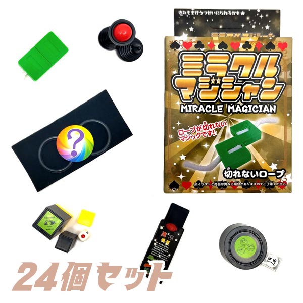 楽天市場】イナズマイレブン イレブンライセンス 激ダッシュ