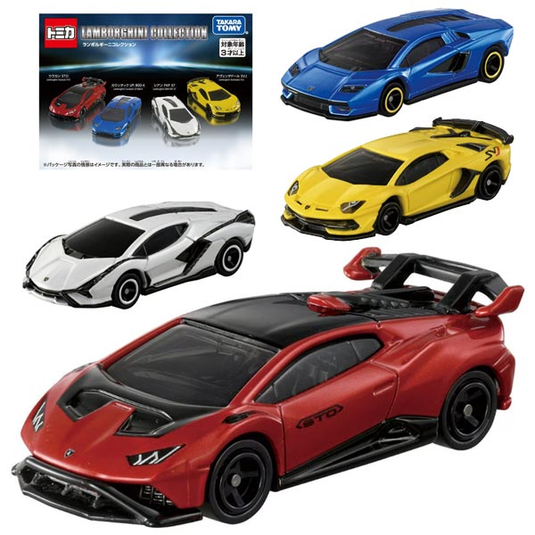 楽天市場】トミカプレミアム tomica GARAGE Lamborghini Edition