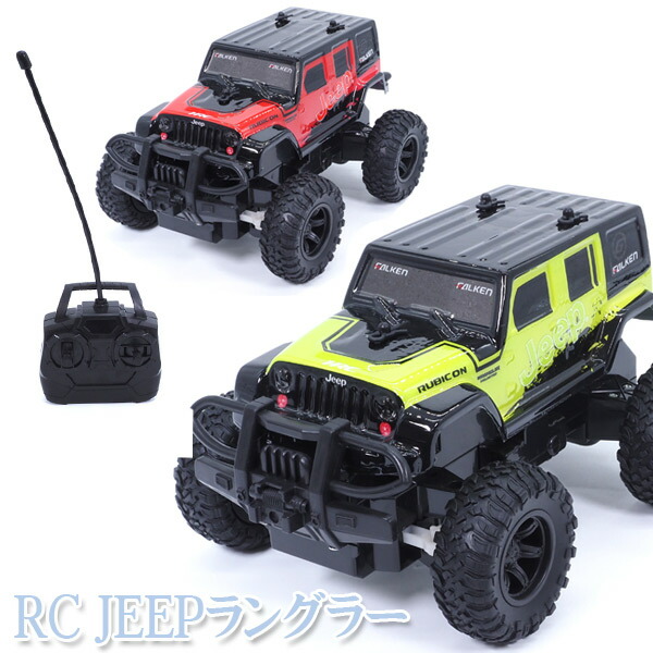 楽天市場】【ジョーゼン】 JRVT144-LG ワイルドドライブ 1/18