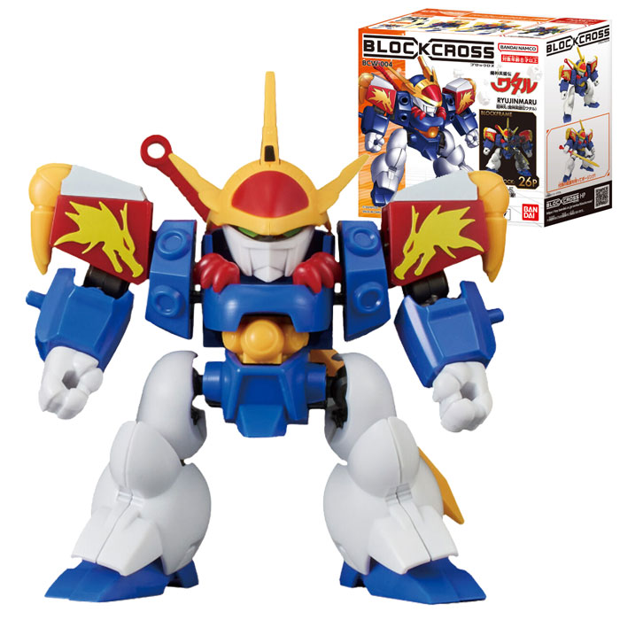 【T199】パロ伝 D.W龍神丸 プリズム T199】パロ伝 D.W龍神丸 プリズム - メルカリ