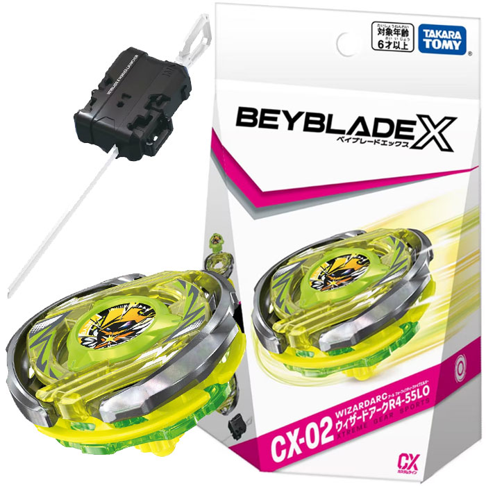 【4種セット】 ゼノエクスカリバー CX-01 CX-02 CX-03 Takara Tomy Beyblade X CX-01 CX-02 CX-03 Booster Starter