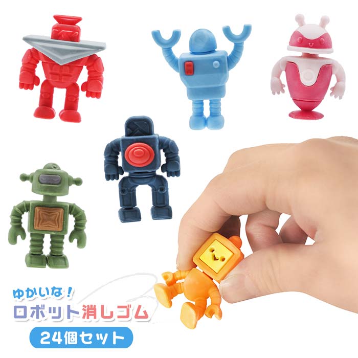 楽天市場】カラフルカメさん消しゴム[60個セット](sy4743) : おもちゃ