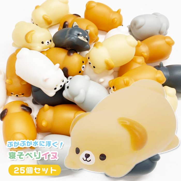 8個セット ぬいぐるみ・マスコット 9月再入荷予定 たまごっち Chibiぬいぐるみマスコット くち