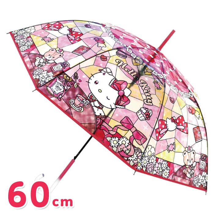 楽天市場】60cm ステンドグラス傘 マイメロディ : おもちゃの三洋堂