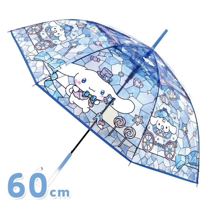 楽天市場】60cm ステンドグラス傘 マイメロディ : おもちゃの三洋堂