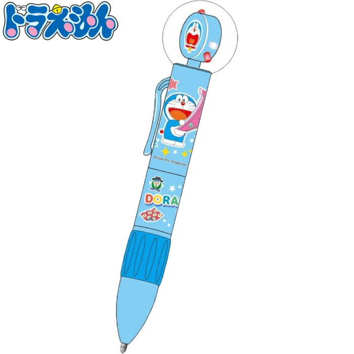 キャラクターライトペン 楽天市場】マジカルライトペン(ブラックライト付のペン) 56800 - 送料