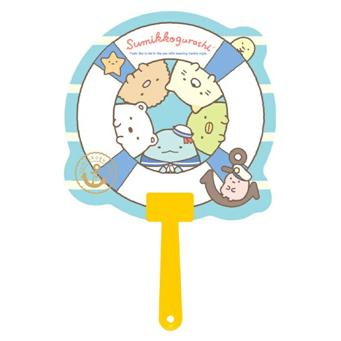  Man ポップアップ グッズセット Man ポップアップ グッズセット 4904810178996_2.jpg