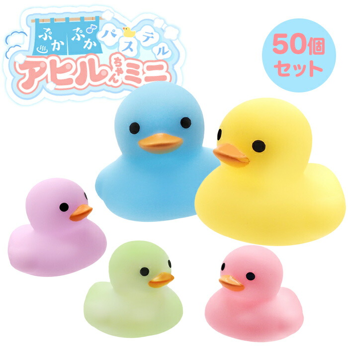 ディズニー 日本製   プール   90 ㎝✖︎90cm✖️40㎝   新品未使用品 楽天市場】80cm丸型 プールイベント用 : おもちゃの三洋堂