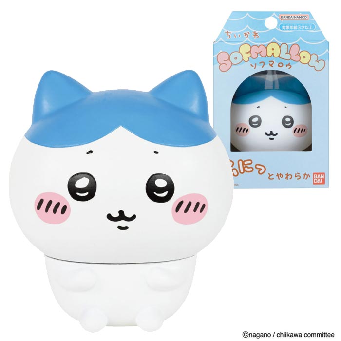 楽天市場】ビッググライダー[4個セット](sy4498) : おもちゃの三洋堂