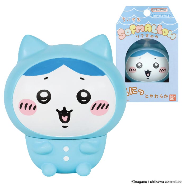 楽天市場】ちいかわ SOFMALLOW ハチワレ : おもちゃの三洋堂
