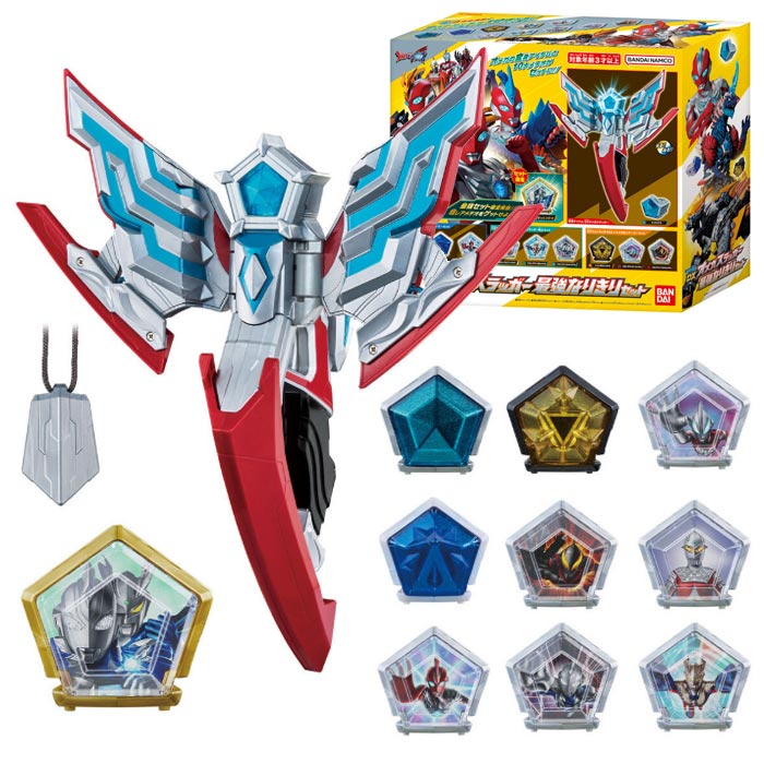 ウルトラ変身アイテムコレクション セット バンダイ 商品・サービスサイト | ウルトラヒーロー変身アイテム