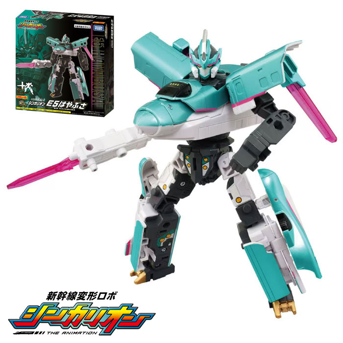 シンカリオン ぬいぐるみ 速杉 ハヤト 月山 シノブ ぬいぐるみマスコット 月山シノブ ぬいぐるみマスコット 新幹線変形ロボ シンカリオン