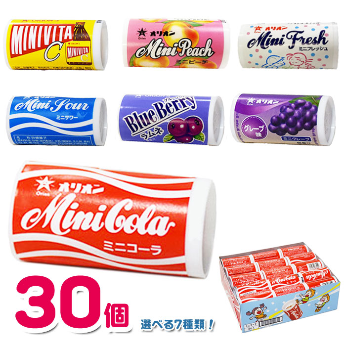 ラムネ① Amazon.co.jp: カクダイ製菓 クッピーラムネ 10g×30個 : 食品