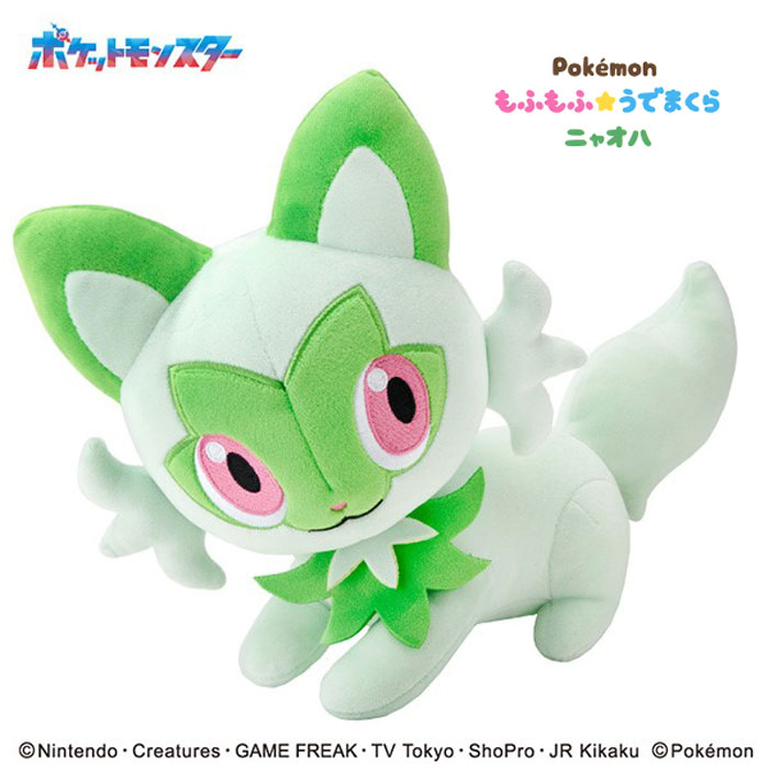 楽天市場】ポケットモンスター ネックピロー みがわり ポケモン