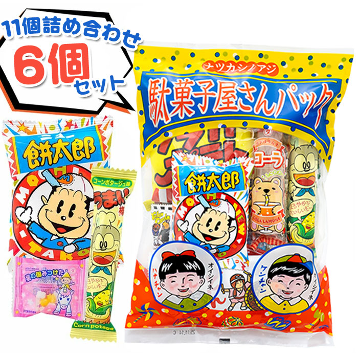 楽天市場】やおきん 王様のわすれもの 30個入り×1BOX : みぞた