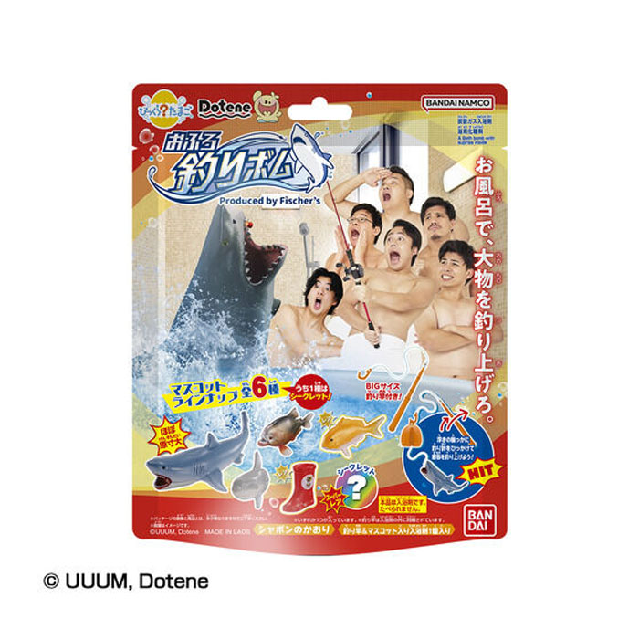 楽天市場】【全品ポイント増量!】 びっくらたまご Dotene おふろ釣り