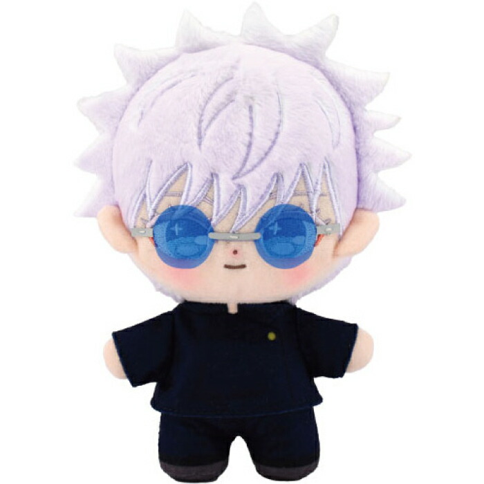 着せ替えぬいぐるみ 五条悟 虎杖悠仁 呪術廻戦 五条悟 虎杖悠仁 20cmぬいぐるみ 2体セット｜Yahoo